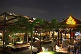 Tao Terraces
