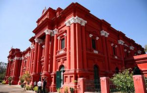 The Government Museum, Bengaluru