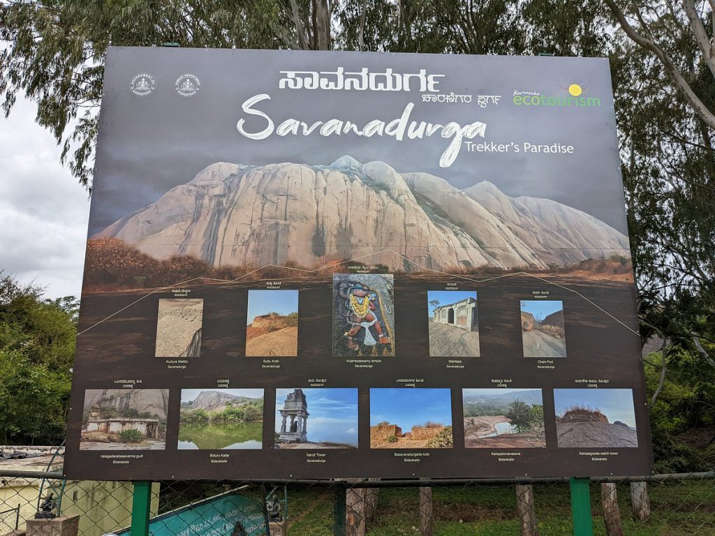 top-tourist-places-to-visit-near-bangalore-within-100-km-2024-blog